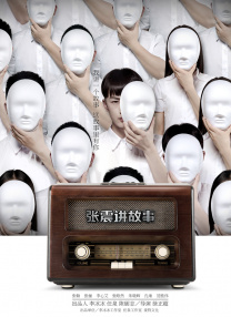 日本a级黄色